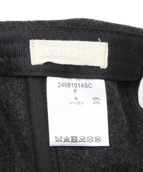 studio CLIP（スタディオクリップ）の「アソートベルトキャップ（キャップ・レディース・アイボリー/ベージュ/チャコール/ブラウン・FREE）」の16枚目の写真