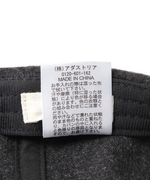 studio CLIP（スタディオクリップ）の「アソートベルトキャップ（キャップ・レディース・アイボリー/ベージュ/チャコール/ブラウン・FREE）」の17枚目の写真