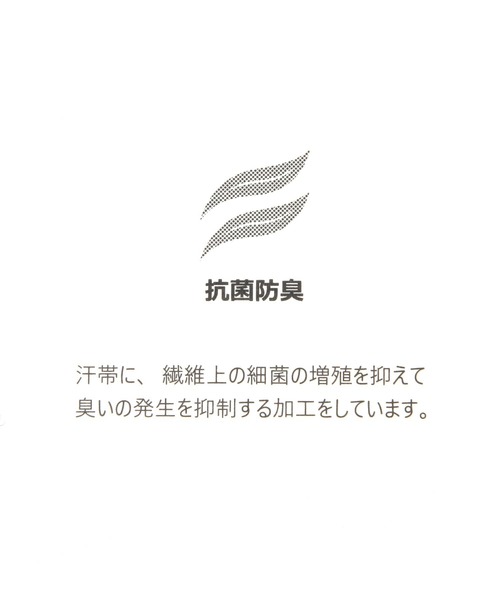 studio CLIP（スタディオクリップ）の「アソートベルトキャップ（キャップ・レディース・アイボリー/ベージュ/チャコール/ブラウン・FREE）」の18枚目の写真