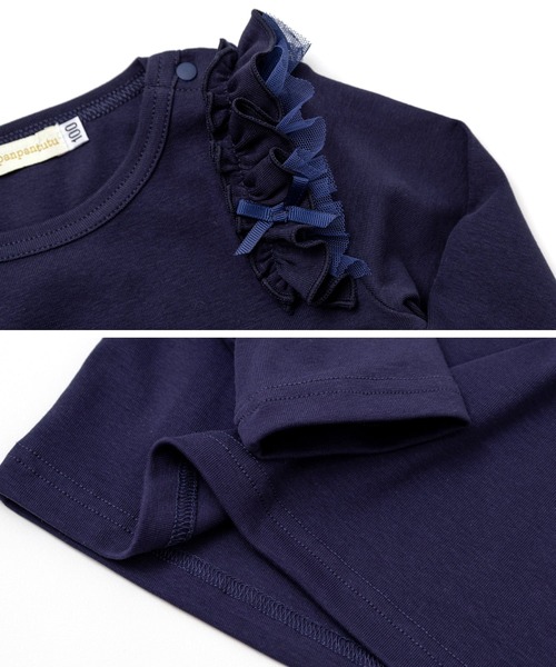 panpantutu（パンパンチュチュ）の「フリルショルダートップス(長袖)(80-130cm)（Tシャツ/カットソー・キッズ・ライトベージュ/ラベンダー/ネイビー/ピンク・80ｃｍ/90cm/110cm/120cm/130cm/100cm）」の20枚目の写真