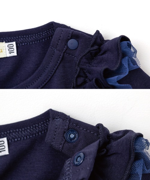 panpantutu（パンパンチュチュ）の「フリルショルダートップス(長袖)(80-130cm)（Tシャツ/カットソー・キッズ・ライトベージュ/ラベンダー/ネイビー/ピンク・80ｃｍ/90cm/110cm/120cm/130cm/100cm）」の21枚目の写真