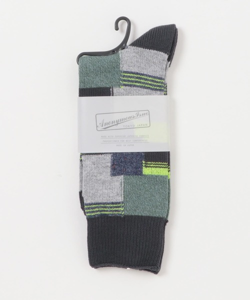 URBAN RESEARCH DOORS（アーバンリサーチドアーズ）の「『別注』パッチワーククルー（ソックス/靴下・メンズ・チャコールグレー/ブラウン/ネイビー・-）」の8枚目の写真