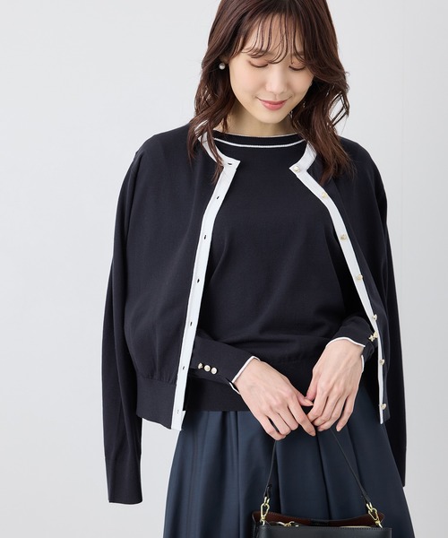 ROPE' PICNIC(ロペピクニック)の「ライン入りクルーネックニットカーディガン/アンチピリング・洗濯機OK(カーディガン/ボレロ・レディース・ネイビー/ライトグレー/オフホワイト・38)」の16枚目の写真