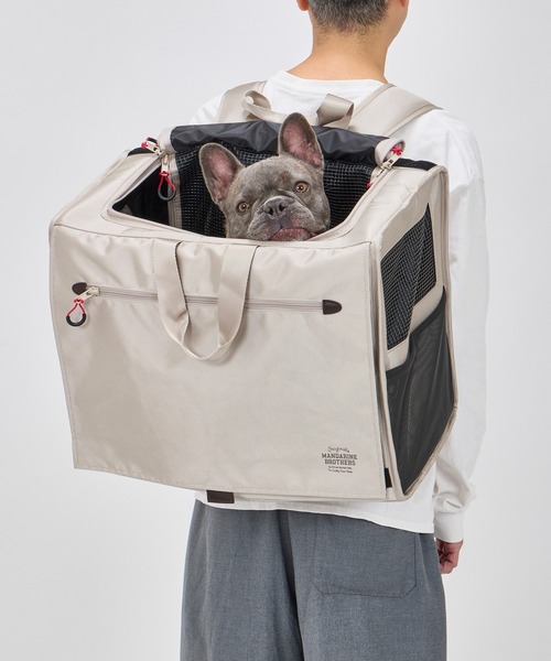 MANDARINE BROTHERS(マンダリンブラザーズ)の「【犬猫兼用/抗菌防臭】ブリクストンキャリーバックパック ワイド/M(バックパック/リュック・レディース・ブラウン/ブラック/ライトベージュ・M)」の18枚目の写真