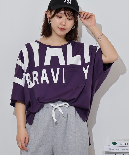 atONE(アットワン)の「BIGロゴプリントポケット付きドルマンTシャツ(Tシャツ/カットソー・レディース・ブラック/パープル/杢グレー・L/M)」の17枚目の写真