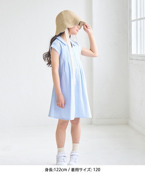 セール】【KIDS/キッズ】コードレーンシャツワンピース（ワンピース
