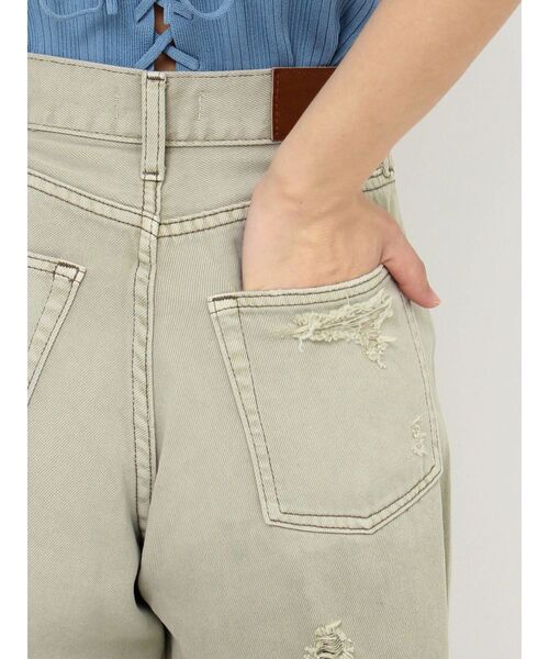 EVRIS（エヴリス）の「オーバークラッシュワイドデニムパンツ（デニムパンツ・レディース・グリーン/ブルー・SMALL/MEDIUM）」の21枚目の写真