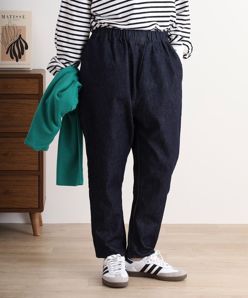 セール】YARRA 綿100% 12oz デニムサルエルパンツ（その他パンツ