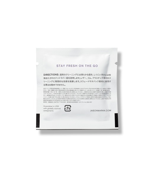 Kinetics（キネティクス）の「JASON MARKK Quick Wipes - 30 Pack（ジェイソンマーク クイックワイプ-30パック）（シューケア用品・メンズ・マルチ・FREE）」の6枚目の写真