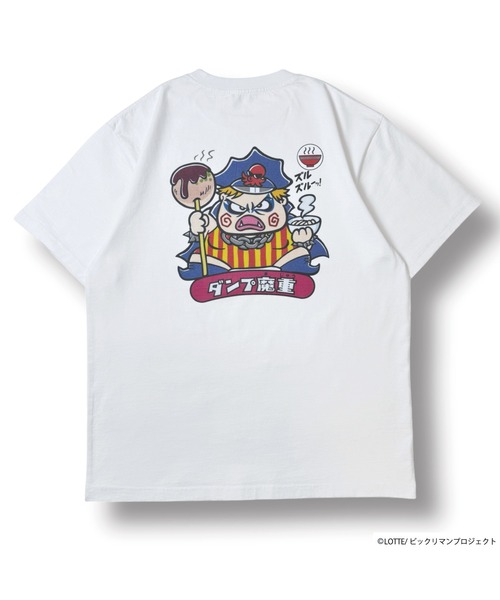 JUNKSOUL(ジャンクソウル)の「JUNK SOUL/ビックリマン ダンプ魔重 Tシャツ (M4)(Tシャツ/カットソー・メンズ・ホワイト/チャコールグレー・X-LARGE/LARGE/MEDIUM)」の18枚目の写真