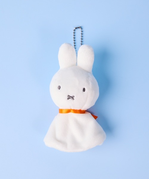 Miffy / ミッフィー 】てるてるミッフィー マスコットキー