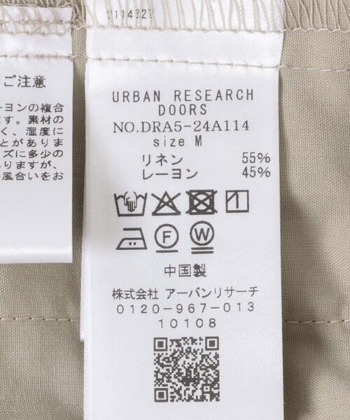 URBAN RESEARCH DOORS(アーバンリサーチドアーズ)の「リネンレーヨンドットイージーパンツ(その他パンツ・レディース・ナチュラル/ブラック・MEDIUM)」の18枚目の写真