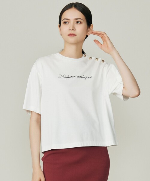 自由区(ジユウク)の「ループバック Tシャツ(Tシャツ/カットソー・レディース・アイボリー系/ネイビー系・38/40)」の1枚目の写真