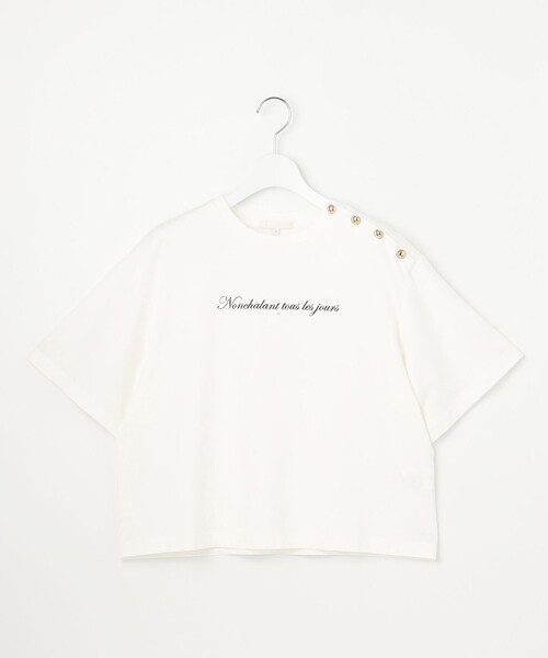 自由区(ジユウク)の「ループバック Tシャツ(Tシャツ/カットソー・レディース・アイボリー系/ネイビー系・38/40)」の11枚目の写真