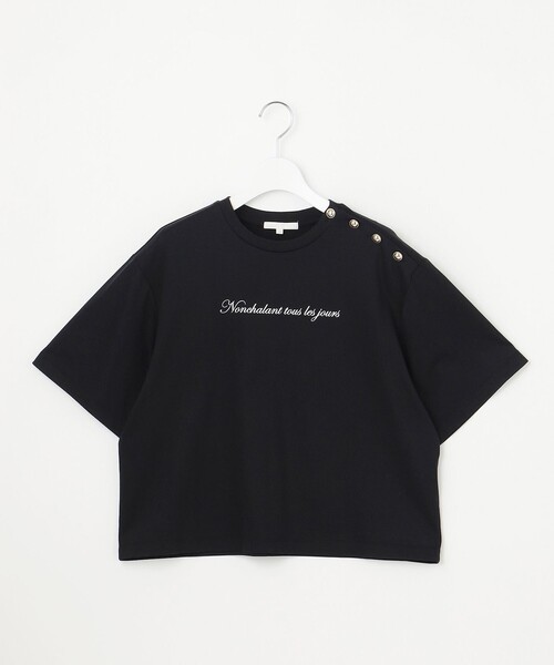 自由区(ジユウク)の「ループバック Tシャツ(Tシャツ/カットソー・レディース・アイボリー系/ネイビー系・38/40)」の10枚目の写真