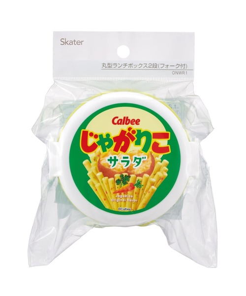 sanrio（サンリオ）の「(SK)【　sanrio / calbee / snoopy　】人気キャラの可愛さが調味料♪　丸型ランチボックスお弁当箱 2段 フォーク付き [500ml]（お弁当箱・キッズ・ピンク系/ピンク×イエロー/ホワイト×ピンク/モカ/ホワイト×レッド/オレンジ系1/オレンジ系2/ホワイト×グリーン/ホワイト系/イエロー× ブルー/レッド系・ONE SIZE）」の17枚目の写真