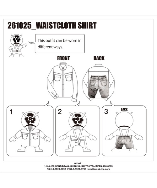 amok(アモク)の「WAISTCLOTH SHIRT(シャツ/ブラウス・メンズ・ブラック/インディゴブルー・L/M/S)」の12枚目の写真