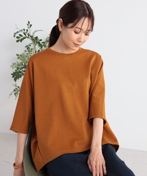 ドルマンプルオーバー