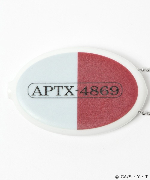 Me%（ミィパーセント）の「【名探偵コナン】コインポーチキーチャーム 570884（コインケース・レディース・その他1/その他2/その他3/その他4・FREE）」の10枚目の写真