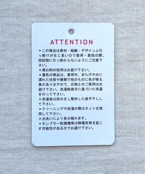 Q(キュー)の「ボリュームチェックマフラー(マフラー・レディース・パープル系その他/ブルー系その他・ONE SIZE)」の7枚目の写真