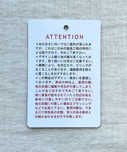 Q(キュー)の「ボリュームチェックマフラー(マフラー・レディース・パープル系その他/ブルー系その他・ONE SIZE)」の8枚目の写真