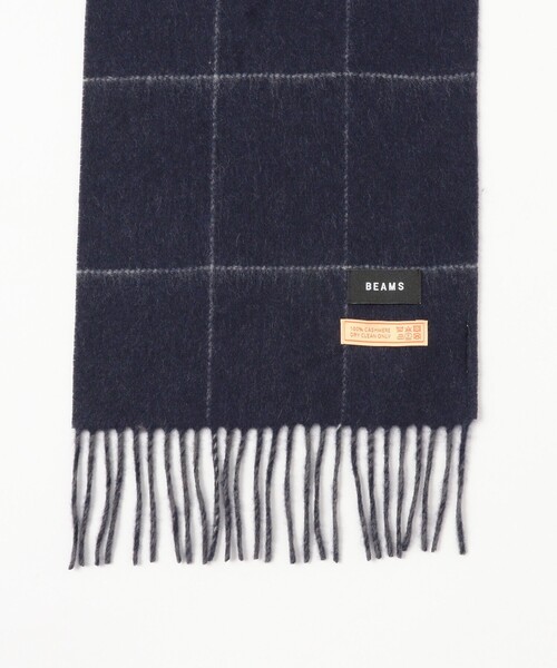 BEAMS（ビームス）の「カシミヤ ウィンドウペンチェック マフラー（マフラー・メンズ・ブラウン/ブラック/ネイビー・ONE SIZE）」の9枚目の写真