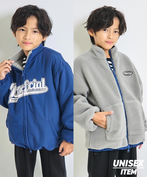 ANAP kids（アナップキッズ）の「撥水加工リバーシブルボアブルゾン【ジュニアお揃い】（ブルゾン・キッズ・ブラック/ベージュ/ネイビー・130/120/110）」の3枚目の写真