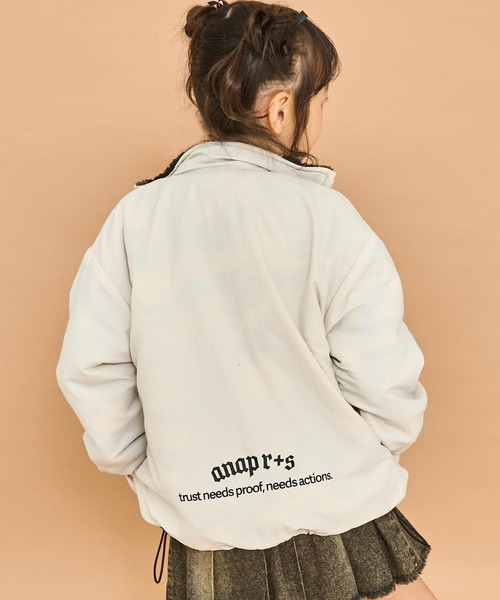 ANAP kids（アナップキッズ）の「撥水加工リバーシブルボアブルゾン【ジュニアお揃い】（ブルゾン・キッズ・ブラック/ベージュ/ネイビー・130/120/110）」の11枚目の写真