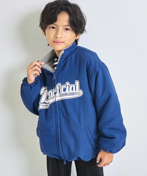 ANAP kids（アナップキッズ）の「撥水加工リバーシブルボアブルゾン【ジュニアお揃い】（ブルゾン・キッズ・ブラック/ベージュ/ネイビー・130/120/110）」の16枚目の写真