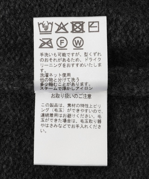 PROTAGONISTA（プロタゴニスタ）の「【PROTAGONISTA(プロタゴニスタ)】SHOULDER DETAIL KNIT（ニット/セーター・レディース・ブラウン/チャコールグレー/ブラック・1）」の10枚目の写真