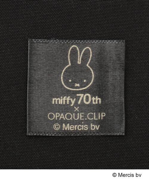 OPAQUE.CLIP（オペークドットクリップ）の「【コラボ】miffy ｘ OPAQUE.CLIP フェイス型軽量パフィーショルダーバッグ（ショルダーバッグ・レディース・オフホワイト/ブラック・00）」の16枚目の写真