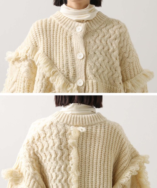AULA AILA（アウラアイラ）の「ＡＵＬＡコンビ編みカーディガン（ニット/セーター・レディース・アイボリー・FREE）」の18枚目の写真