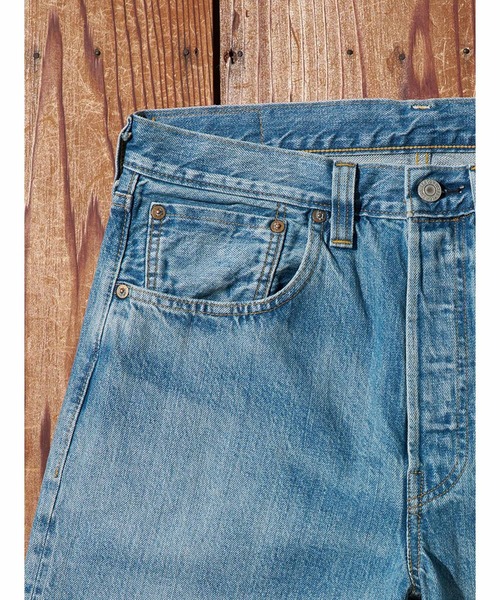Levi's(リーバイス)の「Levi's/リーバイス LEVI'S(R) VINTAGE CLOTHING 1947 501(R) ORIGINAL ジーンズ ミディアムインディゴ(デニムパンツ・メンズ・ライトインディゴブルー・W36 L32/W34 L32/W32 L32/W30 L32)」の8枚目の写真