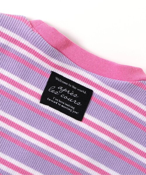 apres les cours（アプレレクール）の「【リンク/WEB限定】マルチボーダーメロウボディースーツ（ロンパース・キッズ・ミント/ラベンダー・80/70）」の9枚目の写真