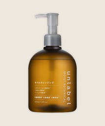 unlabel MOIST BOTANICAL（アンレーベルモイストボタニカル）の「アンレーベル　モイストボタニカル　オイルクレンジング（クレンジング）」