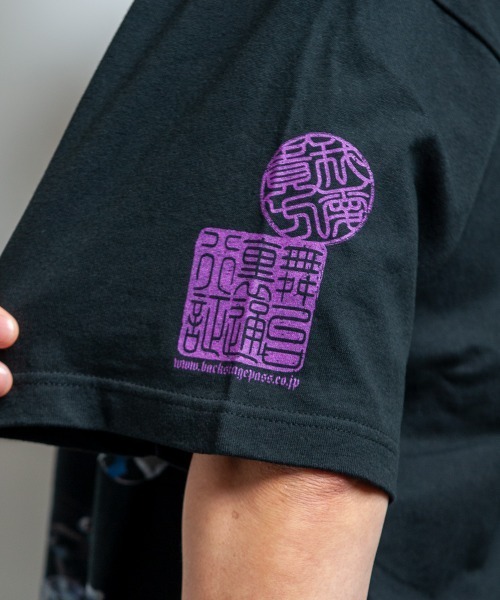 BACKSTAGE PASS(バックステージパス)の「黒野京×BACKSTAGE PASS コラボ】TOO TOO ピグメント加工 オーバーサイズ Tシャツ(Tシャツ/カットソー・メンズ・ブラック/ダークグレー/ライトグレー・FREE)」の10枚目の写真