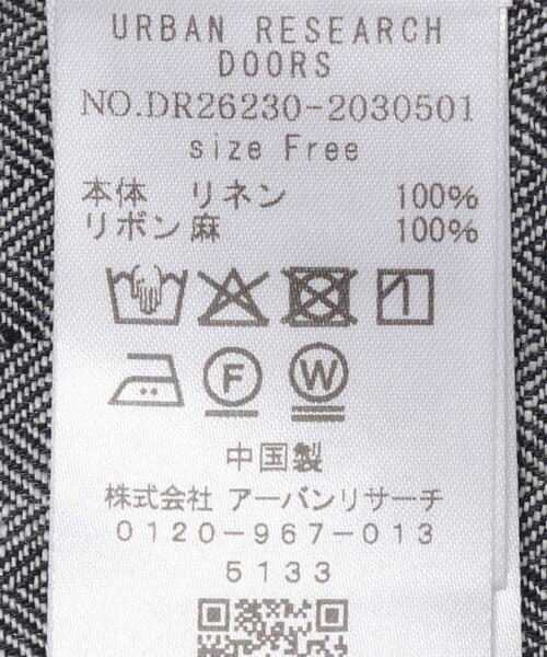 URBAN RESEARCH DOORS(アーバンリサーチドアーズ)の「ヘリンボーンリネンサイドリボンベスト(ベスト・レディース・グレー系その他・FREE)」の15枚目の写真