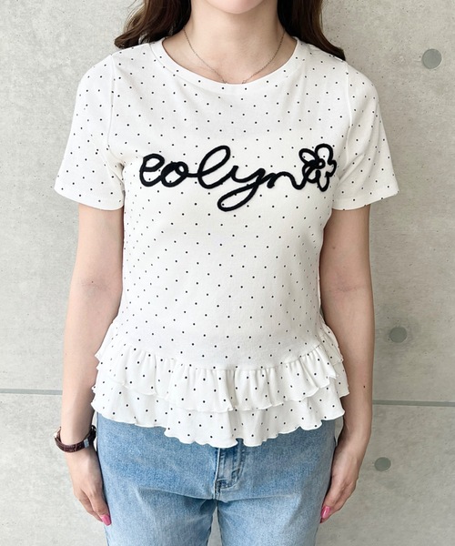 moment+(モーメントプラス)の「コードロゴ刺繍ドット裾フリル半袖トップス(Tシャツ/カットソー・レディース・杢グレー/ネイビー/オフホワイト/ブラック/ピンク/ナチュラル・M)」の12枚目の写真