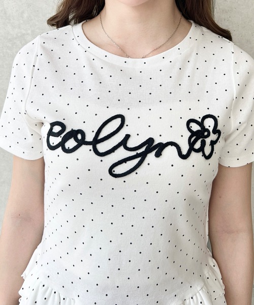 moment+(モーメントプラス)の「コードロゴ刺繍ドット裾フリル半袖トップス(Tシャツ/カットソー・レディース・杢グレー/ネイビー/オフホワイト/ブラック/ピンク/ナチュラル・M)」の13枚目の写真