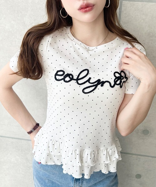 moment+(モーメントプラス)の「コードロゴ刺繍ドット裾フリル半袖トップス(Tシャツ/カットソー・レディース・杢グレー/ネイビー/オフホワイト/ブラック/ピンク/ナチュラル・M)」の11枚目の写真