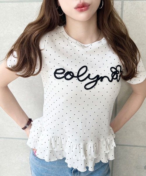 moment+(モーメントプラス)の「コードロゴ刺繍ドット裾フリル半袖トップス(Tシャツ/カットソー・レディース・杢グレー/ネイビー/オフホワイト/ブラック/ピンク/ナチュラル・M)」の7枚目の写真