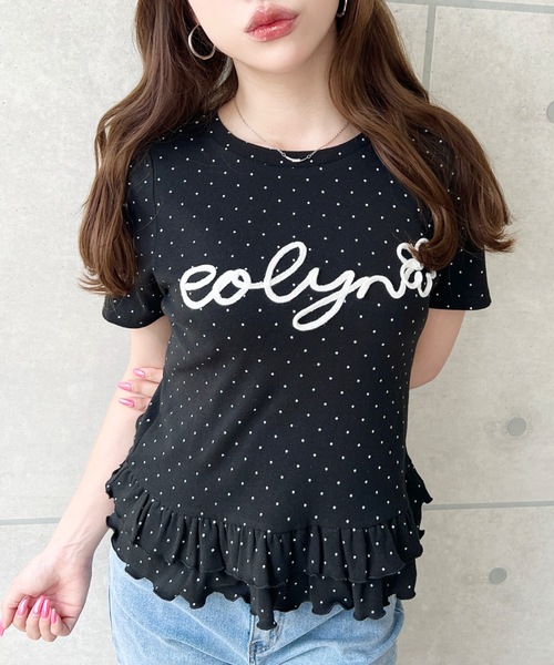 moment+(モーメントプラス)の「コードロゴ刺繍ドット裾フリル半袖トップス(Tシャツ/カットソー・レディース・杢グレー/ネイビー/オフホワイト/ブラック/ピンク/ナチュラル・M)」の18枚目の写真
