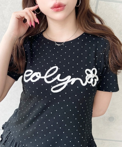moment+(モーメントプラス)の「コードロゴ刺繍ドット裾フリル半袖トップス(Tシャツ/カットソー・レディース・杢グレー/ネイビー/オフホワイト/ブラック/ピンク/ナチュラル・M)」の19枚目の写真