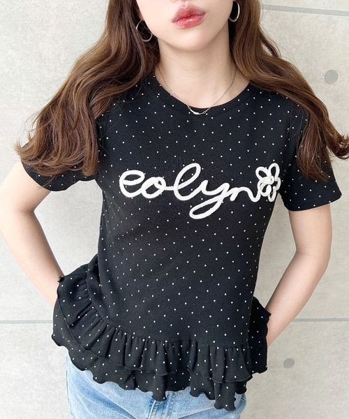 moment+(モーメントプラス)の「コードロゴ刺繍ドット裾フリル半袖トップス(Tシャツ/カットソー・レディース・杢グレー/ネイビー/オフホワイト/ブラック/ピンク/ナチュラル・M)」の17枚目の写真