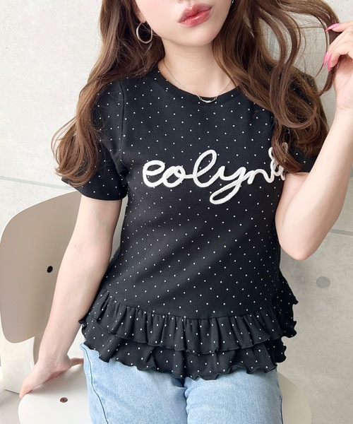 moment+(モーメントプラス)の「コードロゴ刺繍ドット裾フリル半袖トップス(Tシャツ/カットソー・レディース・杢グレー/ネイビー/オフホワイト/ブラック/ピンク/ナチュラル・M)」の20枚目の写真