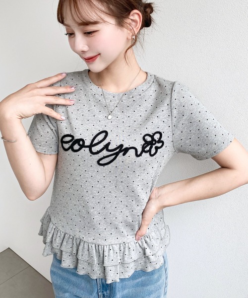 moment+(モーメントプラス)の「コードロゴ刺繍ドット裾フリル半袖トップス(Tシャツ/カットソー・レディース・杢グレー/ネイビー/オフホワイト/ブラック/ピンク/ナチュラル・M)」の22枚目の写真