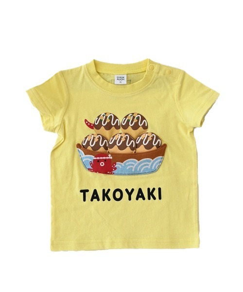 CHEEK ROOM(チークルーム)の「チークルーム たこ焼き Tシャツ(Tシャツ/カットソー・キッズ・イエロー/オレンジ/オフホワイト・100cm/110cm/120cm/130cm/90cm)」の2枚目の写真