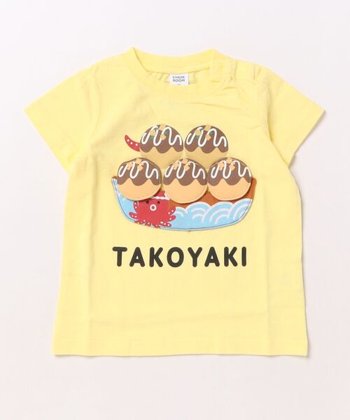CHEEK ROOM(チークルーム)の「チークルーム たこ焼き Tシャツ(Tシャツ/カットソー・キッズ・イエロー/オレンジ/オフホワイト・100cm/110cm/120cm/130cm/90cm)」の6枚目の写真