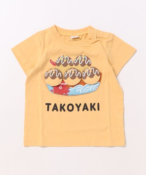 CHEEK ROOM(チークルーム)の「チークルーム たこ焼き Tシャツ(Tシャツ/カットソー・キッズ・イエロー/オレンジ/オフホワイト・100cm/110cm/120cm/130cm/90cm)」の8枚目の写真