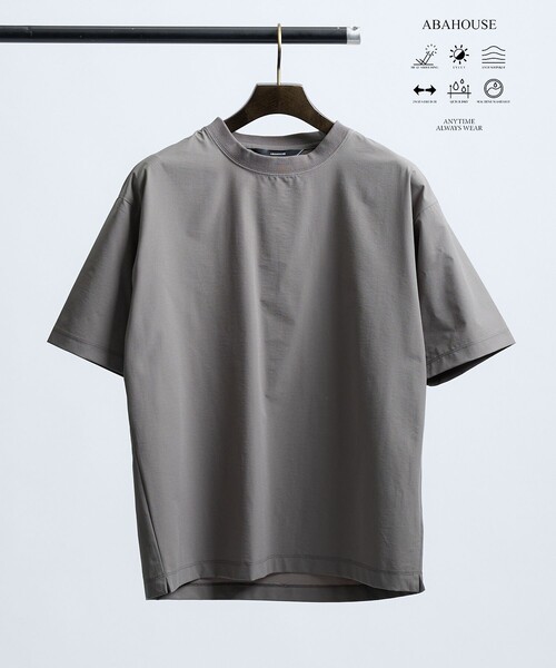 ABAHOUSE GRAY(アバハウスグレイ)の「【セットアップ対応】360°ストレッチ リップストップ リラックス Tシャツ/ 吸水速乾 / 遮熱 / UVカット(Tシャツ/カットソー・メンズ・チャコールグレー/ネイビー/ブラック・46/50/48)」の1枚目の写真